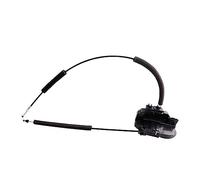 Car Boot Lock Car Central Door Lock Actuator Latch Module Motor Mechanism for Nissan NP300 for Navara D40 for Pathfinder R51(Rear Right)