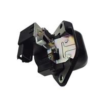 Car Boot Lock Compatible with Koleos 2009 2010 2011 2012 2013 2014 2015 2016 Auto Rear Trunk Lock Tailgate Latch Lock OEM:905923361R