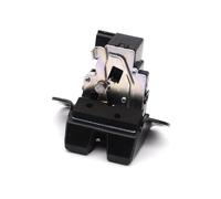 Car Boot Lock Door Lock Block Actuator 81230-1H000 Rear Trunk Tail Gate Lock Latch Lid Actuator for KIA for Sorento for Soul 2009-2012