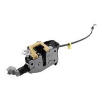 Car boot lock Door Tail Lock Control Tailgate Actuator For Land For Rover 2004-2009 For Discovery MK IV 2009-2017 FUG500010 LR017470(Tailgate Lock)
