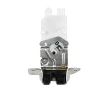 Car Boot Lock for Mitsubishi for Outlander for ASX for Pajero Tailgate Trunk Lock Actuator Latch 5808A067 5808A079 MR959620