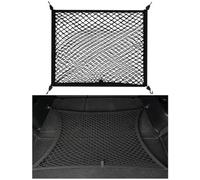 Car Boot Net for Mazda CX-5 2016-2025, Double-Layer Elastic Cargo Net for Car Boot, Luggage Protection Net Storage Net for Car Boot Perfect for Organizing,B 80 * 60cm
