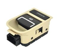 Car Brake Button Switches Compatible With VW For Tiguan 2008 2009 2010 2011 2012 2013 2014 2015 For Sharan 2011-2016 Car Electronic Handbrake Switch Parking Hand Brake Button 5N0927225A(Beige)