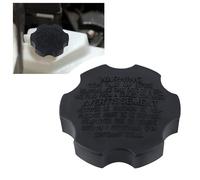 Car Brake Fluid Cap,Durable Master Cylinder Cap Compatible with Hyundai Accent Azera Elantra Kia Optima,Brake Reservoir Cap Car Accessories Replacement OEM#58531-07000,585312B500