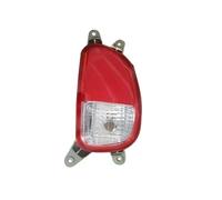 Car Brake Lamp For Kia For Picanto For Morning 2012-2015 Car Rear Bumper Tail Fog Light Lamp Foglight Indicator Reflector Signal Light Rear Bumper Fog Lamp(Only 1 Left)