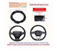 Car Breathable Steering Wheel Cover Leather Color Stripe Emboweled Car Without Inner Ring Steering Wheel Cover Automotive Supplies 14.5-15INCH(Blue)