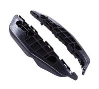 Car Bumper Bracket Compatible With Toyota For Matrix 2009 2010 2011 2012 2013 2014 Pair Front Bumper Bracket Support Holder Left Right 5211602120