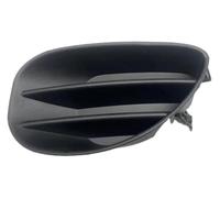 car bumper fog light grill For Toyota For Yaris 2-Door 2006 2007 2008 Lower Bumper Foglight Hole Grilles Bezel Without Holes Replacement Front Fog Light Trim Cover(Left)