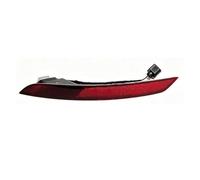 car Bumper Reflector For Skoda For Karoq 2018-2023 Rear Bumper Light Foglamp(Left With Light Plug)