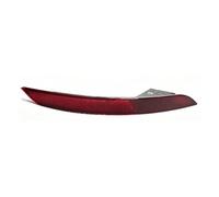 car Bumper Reflector For Skoda For Karoq 2018-2023 Rear Bumper Light Foglamp(Right No Light Plug)