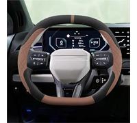 Car carbon fiber anti-skid steering wheel cover For Kia EV3 EV4 EV5 EV49 2023 2024 2025 Suede Car Steering Wheel Cover Anti Slip Sweat Absorbing Interior Accessories(Style 2)