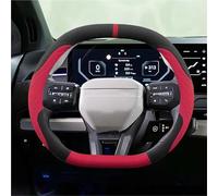 Car carbon fiber anti-skid steering wheel cover For Kia EV3 EV4 EV5 EV49 2023 2024 2025 Suede Car Steering Wheel Cover Anti Slip Sweat Absorbing Interior Accessories(Style 5)