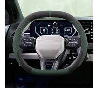 Car carbon fiber anti-skid steering wheel cover For Kia EV3 EV4 EV5 EV49 2023 2024 2025 Suede Car Steering Wheel Cover Anti Slip Sweat Absorbing Interior Accessories(Style 3)