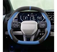 Car carbon fiber anti-skid steering wheel cover For Kia EV3 EV4 EV5 EV49 2023 2024 2025 Suede Car Steering Wheel Cover Anti Slip Sweat Absorbing Interior Accessories(Style 9)