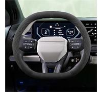Car carbon fiber anti-skid steering wheel cover For Kia EV3 EV4 EV5 EV49 2023 2024 2025 Suede Car Steering Wheel Cover Anti Slip Sweat Absorbing Interior Accessories(Style 7)