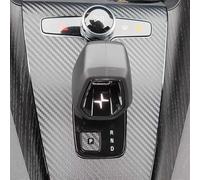 Car Center Panel Trim For Polestar 2 2021 2022 2023 Central Control Cover Protective Patch Car Interior Accessories Left Hand Drive Car Central Panel Cover(Carbon fiber)