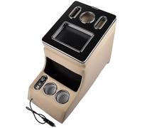 Car Central Console For Vito W447 1983 1986 1997 1996 Black/Beige Armrest Box Car Armrests(Beige)