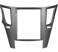 Car Central Control Strip Car Radio Frame Panel for dash Kit for Subaru for outback for legacy 2010-2014(Left Wheel)