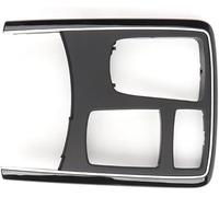 Car Centre Console Trim Strip For mercedes for benz Multifunctional for operation Panel Module Cover Decorative Panel
