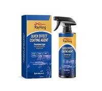 Car coating spray Car care renovation maintenance car paint waxing spray coating glaze sealing liquid(1瓶)