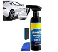Car Coatings Sprays, Quickly Coat Cars Wax, Quick Effect Coating Agents, Car Scratch Waxs, Car Wax Coating Sprays, Oil Film Emulsion Glass Cleaner (1pcs)