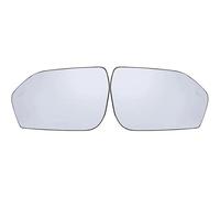 Car Convex Mirror Car Rear View Mirror Door Wing Blind Spot Heated Glass For Explorer 2020 2021 2022 2023 LB5Z17K7070 LB5Z17K707-B(Left and Right)