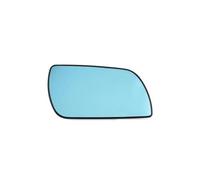 Car Convex Mirror Car Rear View Mirror Door Wing Glass For Buick For Lacrosse 2005 2006 2007 2008 Left Right Heated Exterior Blue Lens(Right)
