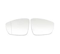 Car Convex Mirror Car Rear View Mirror Door Wing Glass For Seat For Mii 2019-2023 Replace Outer Mirrors Lens With Heating Reflector Glass(Left and Right)