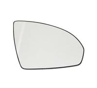 Car Convex Mirror Car Rear View Mirror Door Wing Glass For Smart For Fortwo 2009 2010 2011 2012 2013 2014 Auto Wide Angle Heated Glass(Right)