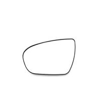 Car Convex Mirror Car Rear View Mirror Lenses Glass For Kia K5 2011 2012 2013 2014 2015 With Heating Exterior Side Reflective Glass Lens(Left)