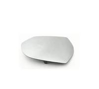Car Convex Mirror Car Rear View Mirror Lenses Glass For Territory Left And Right Side Door Wing Glass Lens Heated Mirror Glass(Left)