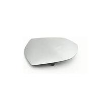 Car Convex Mirror Car Rear View Mirror Lenses Glass For Territory Left And Right Side Door Wing Glass Lens Heated Mirror Glass(Right)