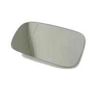 Car Convex Mirror Car Rear View Mirror Lenses Glass For VW For Jetta For Santana Left And Right Heated Reflector Mirror Lens(Left)