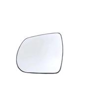 Car Convex Mirror Car Rear View Mirrors Glass For Infiniti QX50 QX60 2015-2024 Left And Right Side Wing Lens Heated Mirror(Left)