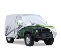 Car Cover Waterproof Breathable Fits for Land Rover Defender 90 1990-2016
