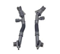 Car Crankcase Vent Hose for 750i 750Li for XDrive 2010-2015 Vent Pipe | 2PCS Crankcase Vent Hose Left Right Cranck Case Breather Pipe 8200403043 4417365