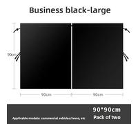 Car Curtains, Campervan Curtains Car Privacy Curtain Partition Rear Seatshade Bus Van Special Sunshade Curtain Front Rear Seat Divider For Automobile Use(B 2PCS)