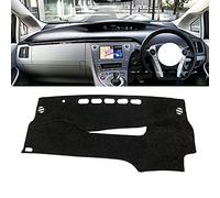 Car Dash Cover Mat for Toyota Prius 30 2010~2015 XW30 Dashboard Cover Pad Non-Slip Carpet Protective Shield Auto Interior Styling Accessories