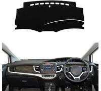 Car Dashboard Cover Dash Mat Sun Shade Pad Dash Board Carpet,For Honda Jade 2013-2020, Flannel Fabric Dashboard Cover Mat