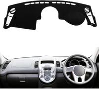 Car Dashboard Cover For KIA Soul 2009-2013, Car Dashboard Cover Avoid Light Pad Sun Shade Mat Anti-UV Dashboard Cover Car Accessories.