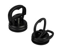 Car Dent Puller, 2x Small Black Suction Cup Dent Remover Tool, 55mm 7.5kg Force Each, for Paintless Car Dent Removal on Body/Glass/Screen, ABS+PC, Portable