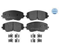 MEYLE 025 206 2618 Brake pad set