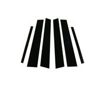 Car Door Edge Protector Car Glossy Black Pillar Posts For Kia For Sportage 2017 2018 2019 2020 2021 2022 Door Window Trim Stickers 6PCS(Black)