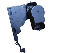 Car Door Lock Actuator Rear Right Car Door Lock Latch Compatible With Chevrolet For Aveo 2004-2011 For Aveo5 2006-2011 For Optra 2005 2006 2007 96229552