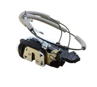 Car door lock Mechanism 80501-JK90A 80500-JK90A Door Lock Latch Mechanism Motor Actuator For Infiniti G25 G35 G37 82501-JK00A 82500-JK00A Actuator(Front Right)