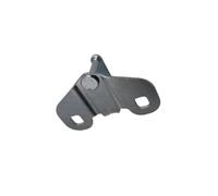 Car Door Lock Motor Car Lower Tailgate Hook Rear Door Latch Plate for Peugeot for Boxer 2006-2014 1345736080