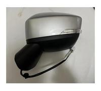 Car Door Rearview Mirror Assembly For Mitsubishi For Eclipse For Cross 2018-2021 Car Exterior 5 Wires Line Door Rearview Side Mirror Assembly(Silver-Left Side)