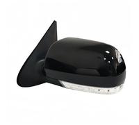 Car Door Rearview Mirror Car Folding Side Rearview Mirror With Lamp 8PINS For Hyundai For Santa Fe 2.4L 2.7L 2007 2008 2009 2010 2011 2012(Black Left)