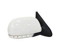 Car Door Rearview Mirror Car Folding Side Rearview Mirror With Lamp 8PINS For Hyundai For Santa Fe 2.4L 2.7L 2007 2008 2009 2010 2011 2012(White Right)