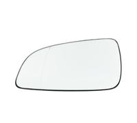 Car Door Side Rearview Wing Mirror Glass Rear View Heated For Opel For Astra H 2004 2005 2006 2007 2008 IENQBVL(left)